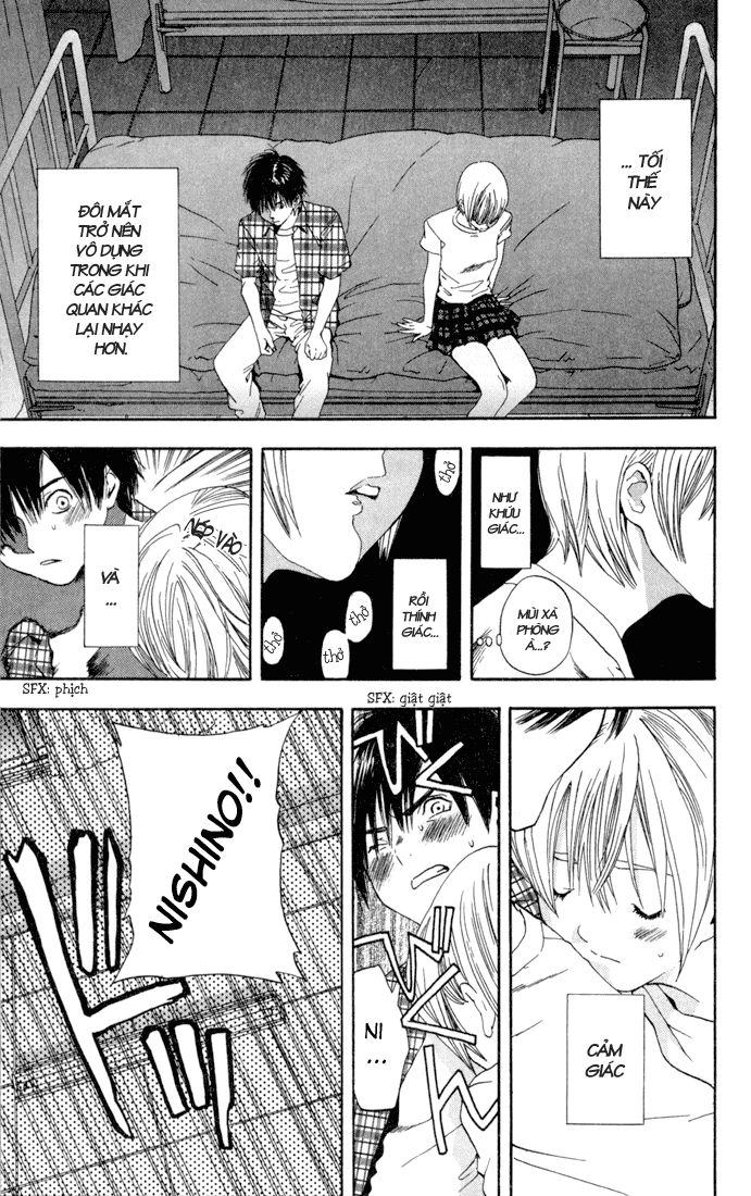 Quần Lót Dâu Tây - East Side Story Chapter 81 - 14