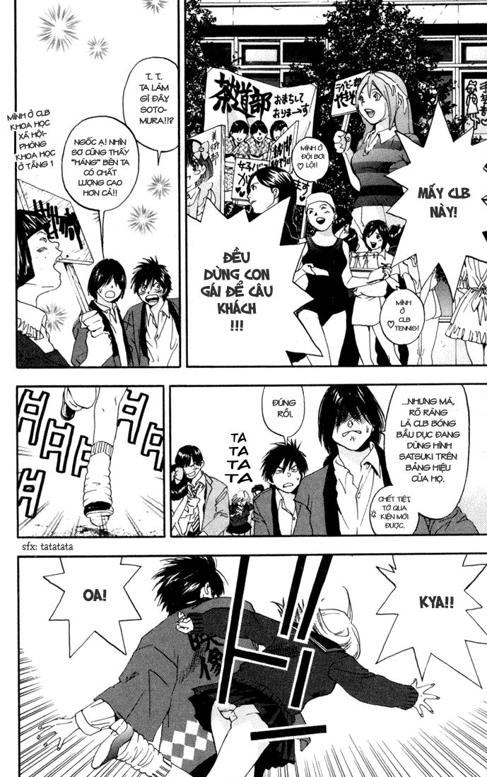 Quần Lót Dâu Tây - East Side Story Chapter 82 - 12