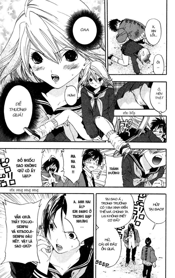 Quần Lót Dâu Tây - East Side Story Chapter 82 - 13