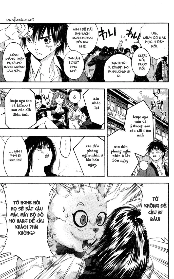 Quần Lót Dâu Tây - East Side Story Chapter 82 - 17