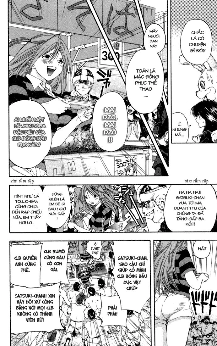 Quần Lót Dâu Tây - East Side Story Chapter 83 - 8