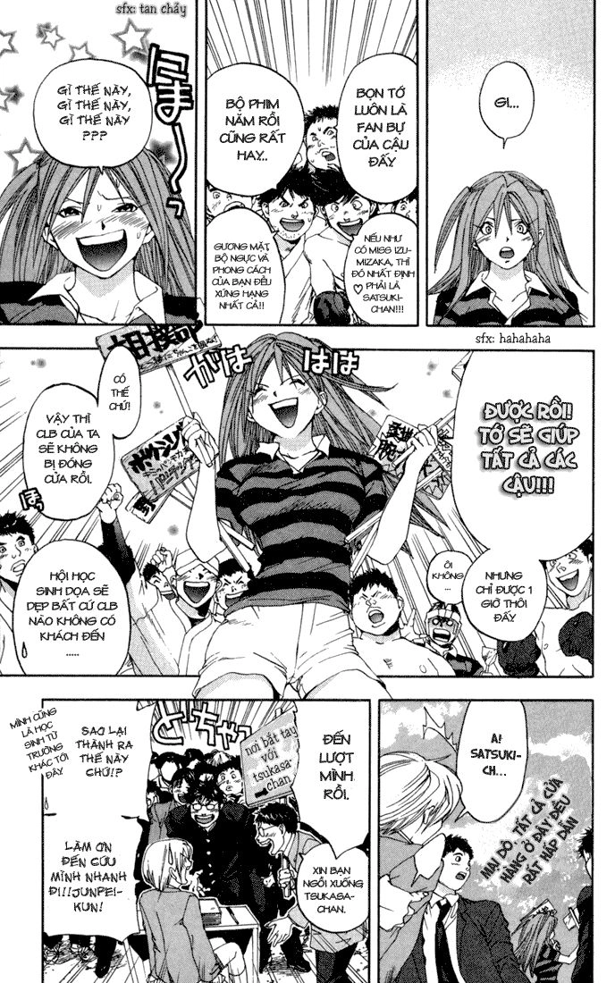 Quần Lót Dâu Tây - East Side Story Chapter 83 - 9