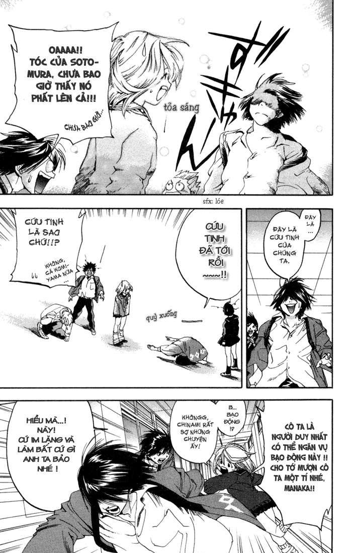 Quần Lót Dâu Tây - East Side Story Chapter 83 - 13