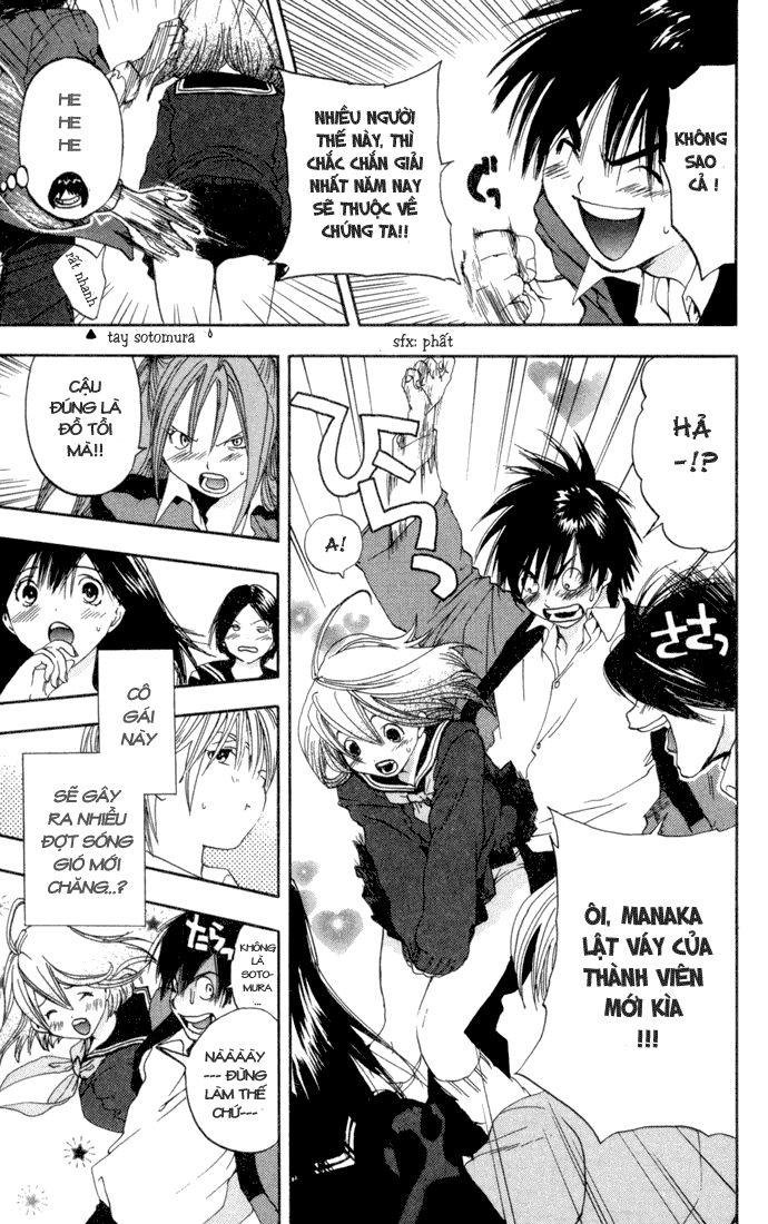 Quần Lót Dâu Tây - East Side Story Chapter 83 - 21