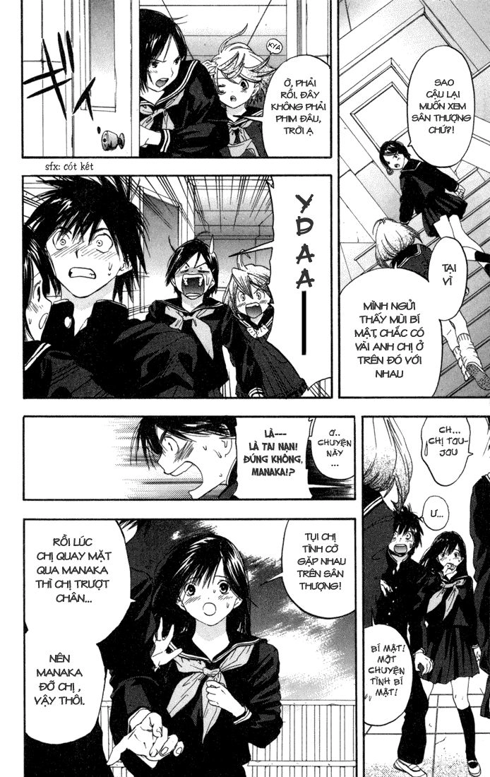 Quần Lót Dâu Tây - East Side Story Chapter 85 - 14