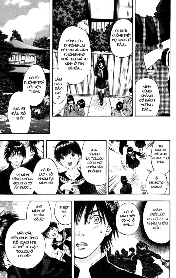 Quần Lót Dâu Tây - East Side Story Chapter 87 - 13