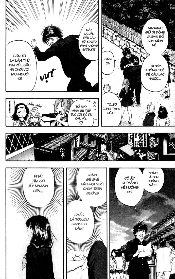 Quần Lót Dâu Tây - East Side Story Chapter 87 - 14
