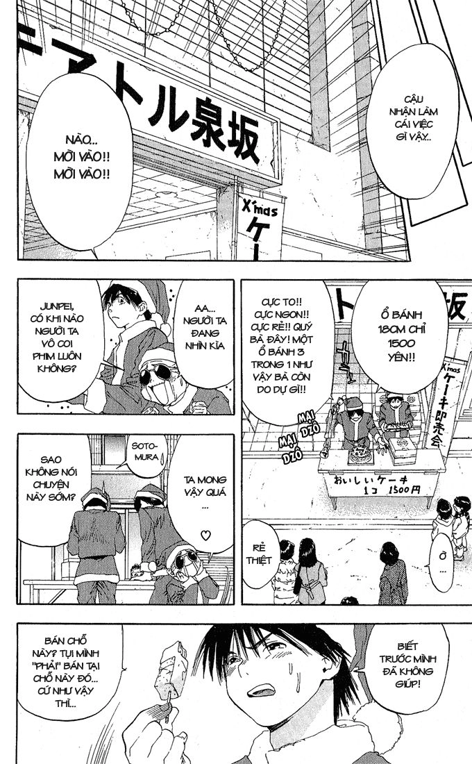 Quần Lót Dâu Tây - East Side Story Chapter 90 - 8