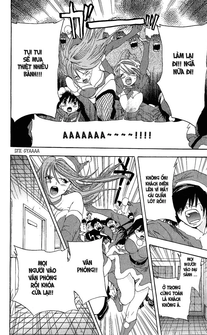 Quần Lót Dâu Tây - East Side Story Chapter 90 - 17