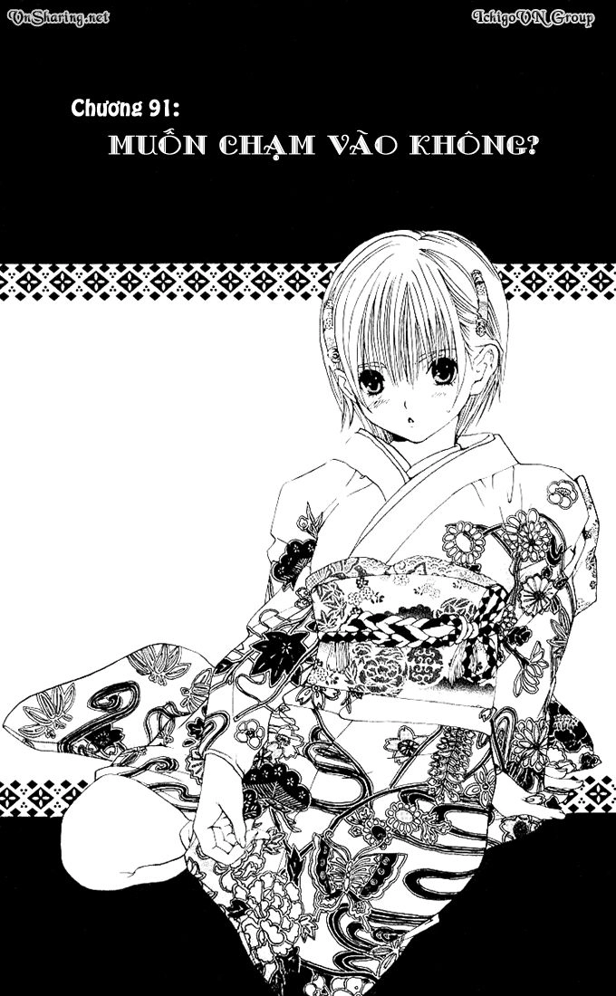 Quần Lót Dâu Tây - East Side Story Chapter 91 - 1