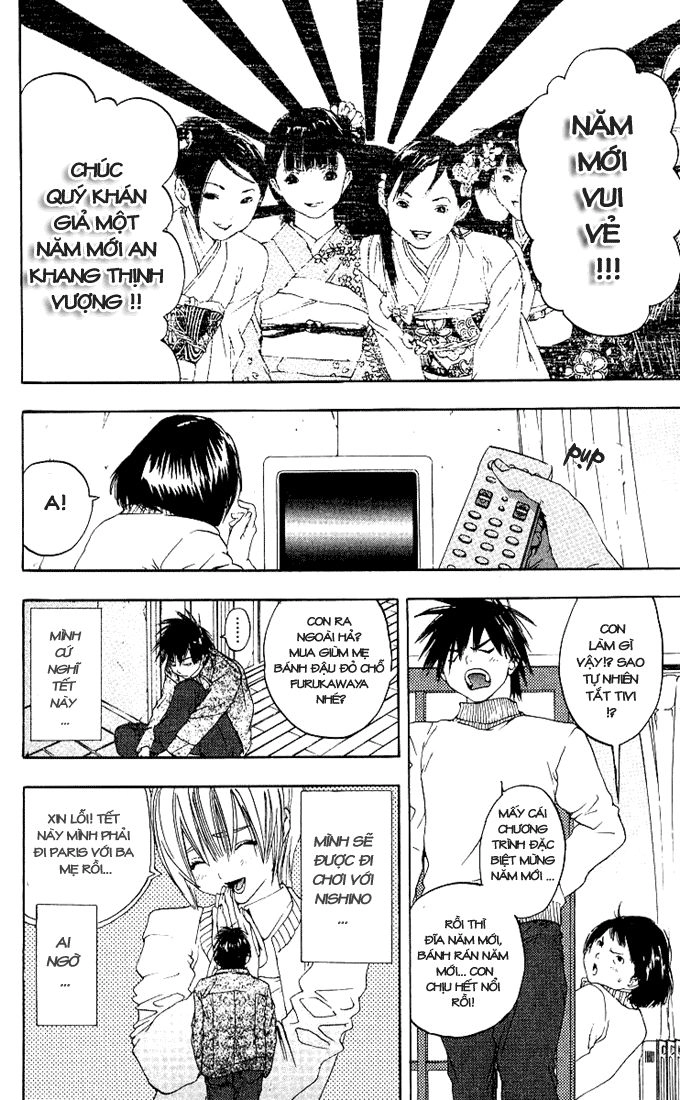 Quần Lót Dâu Tây - East Side Story Chapter 91 - 2