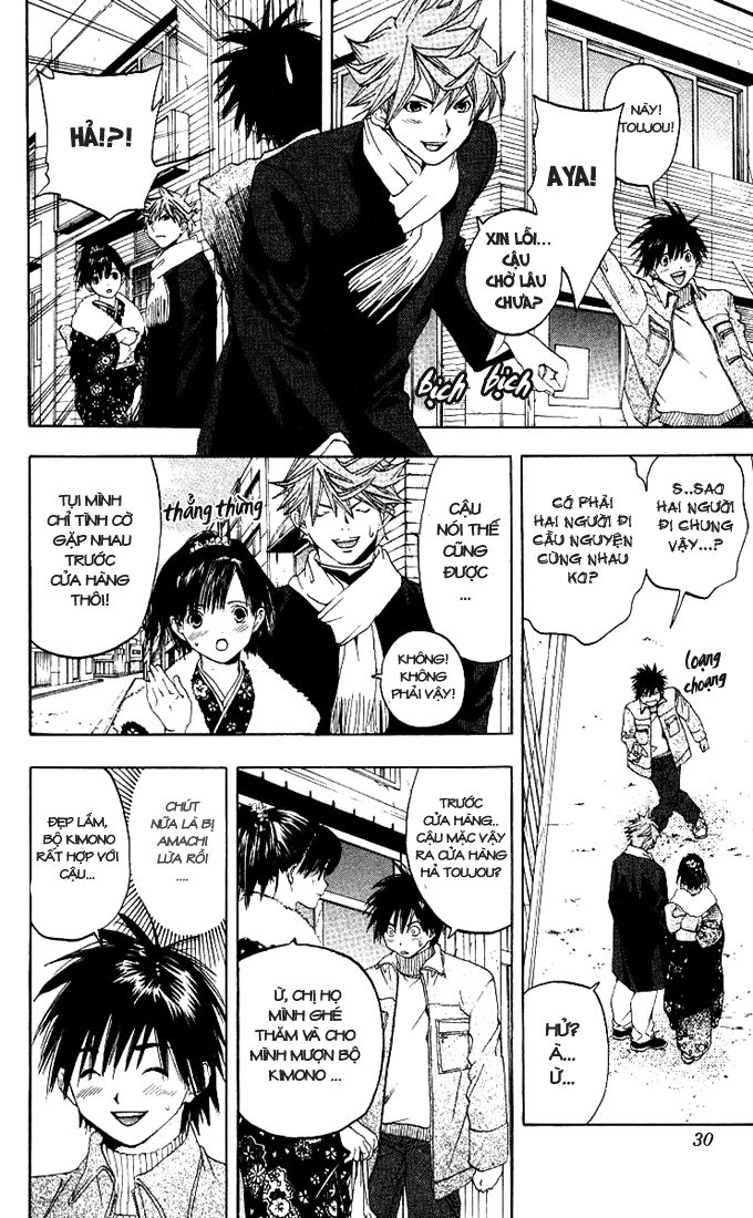 Quần Lót Dâu Tây - East Side Story Chapter 91 - 4