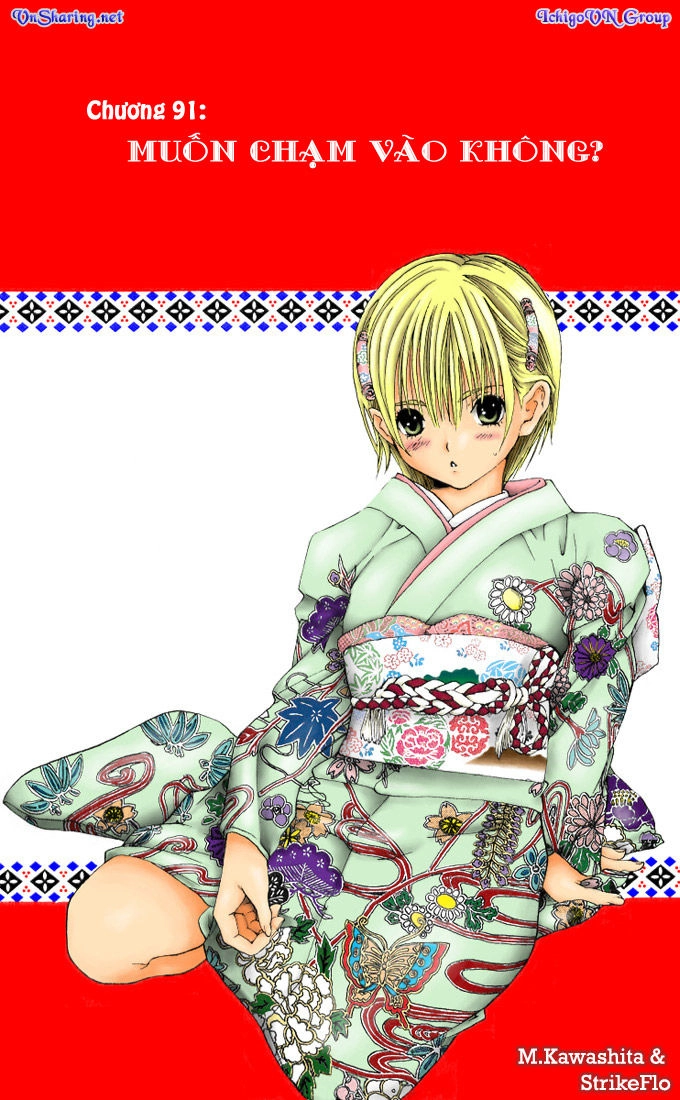 Quần Lót Dâu Tây - East Side Story Chapter 91 - 21