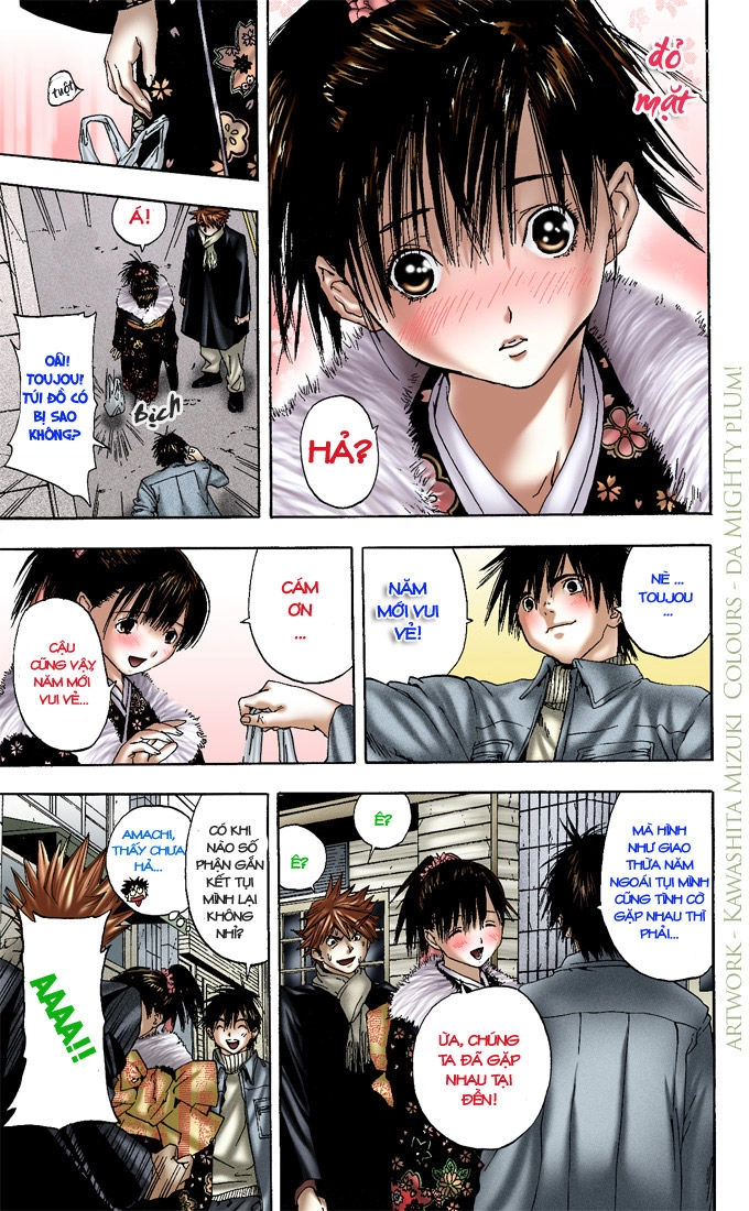 Quần Lót Dâu Tây - East Side Story Chapter 91 - 22