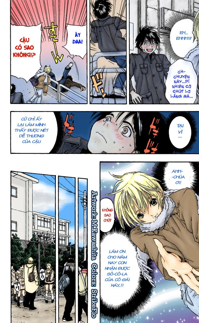 Quần Lót Dâu Tây - East Side Story Chapter 94 - 1