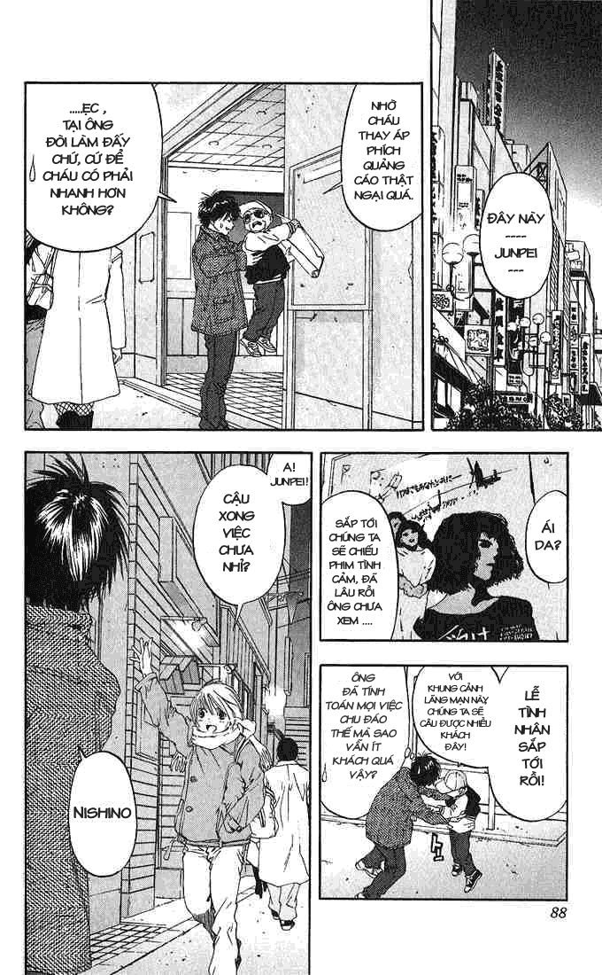 Quần Lót Dâu Tây - East Side Story Chapter 94 - 4