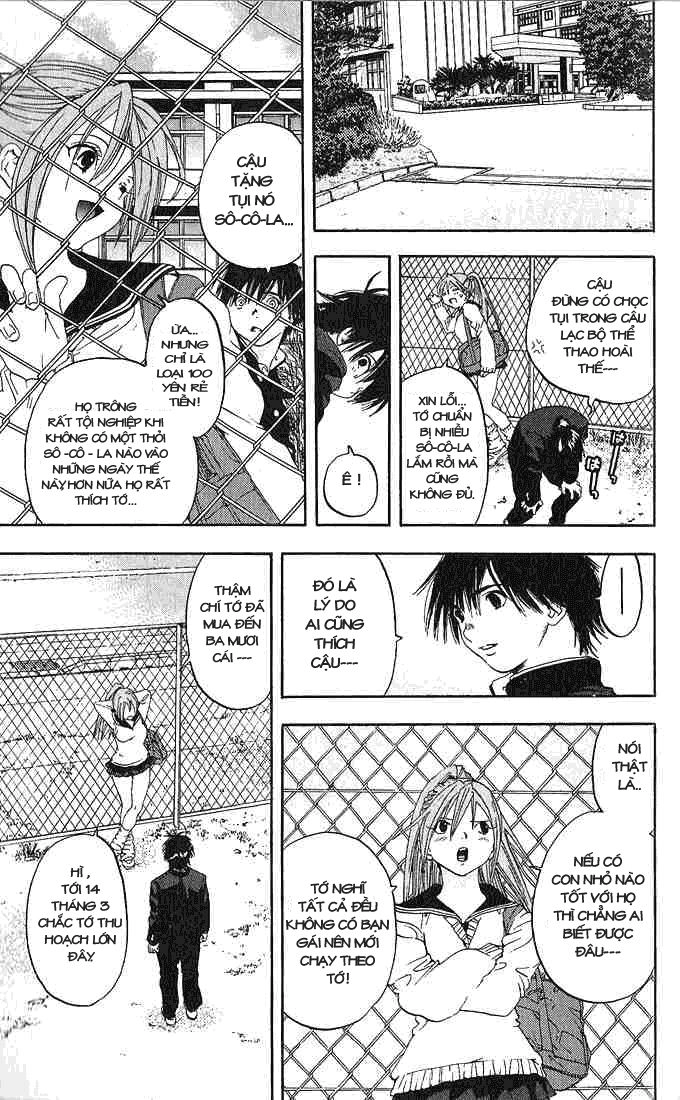 Quần Lót Dâu Tây - East Side Story Chapter 94 - 11