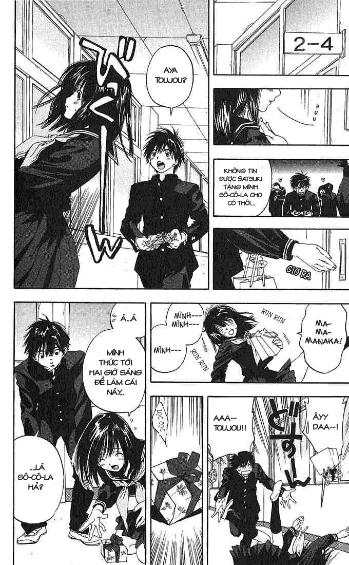 Quần Lót Dâu Tây - East Side Story Chapter 94 - 14