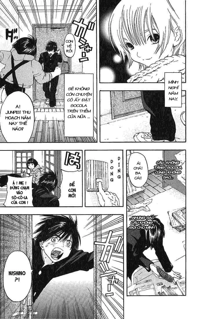 Quần Lót Dâu Tây - East Side Story Chapter 94 - 19