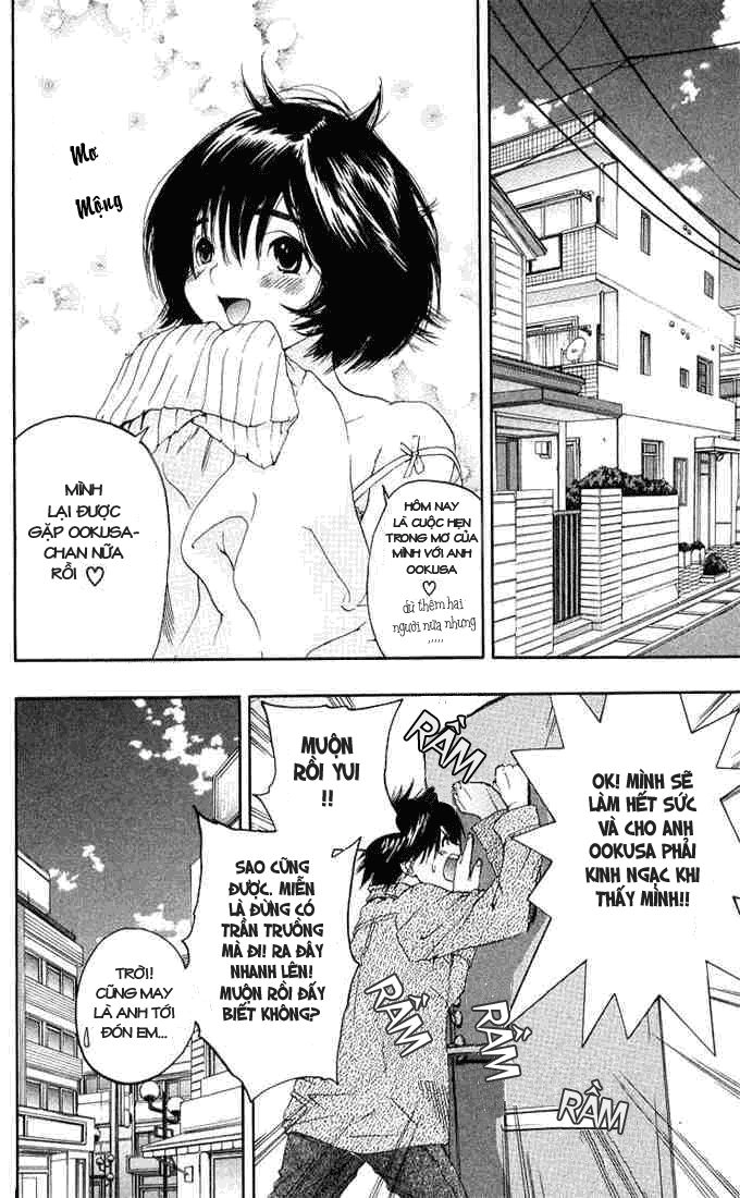 Quần Lót Dâu Tây - East Side Story Chapter 98 - 2