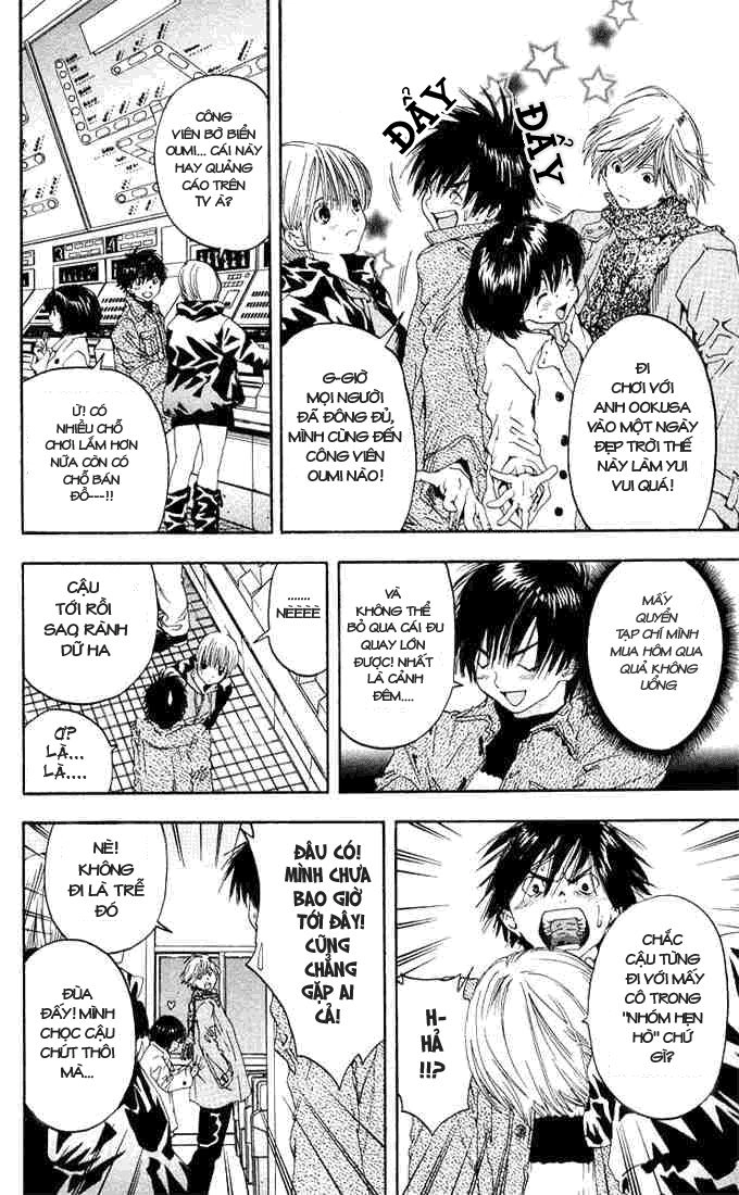 Quần Lót Dâu Tây - East Side Story Chapter 98 - 4