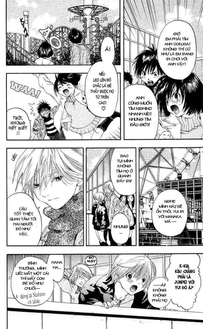 Quần Lót Dâu Tây - East Side Story Chapter 98 - 12