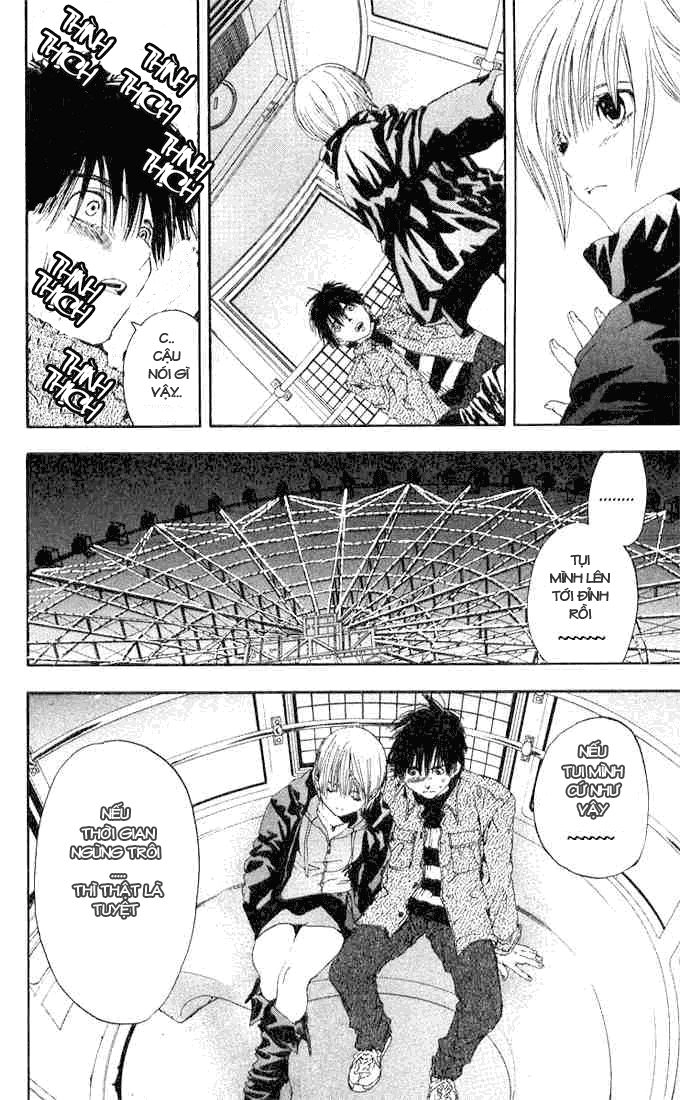 Quần Lót Dâu Tây - East Side Story Chapter 98 - 17