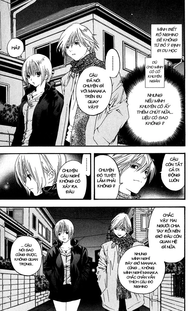 Quần Lót Dâu Tây - East Side Story Chapter 99 - 17