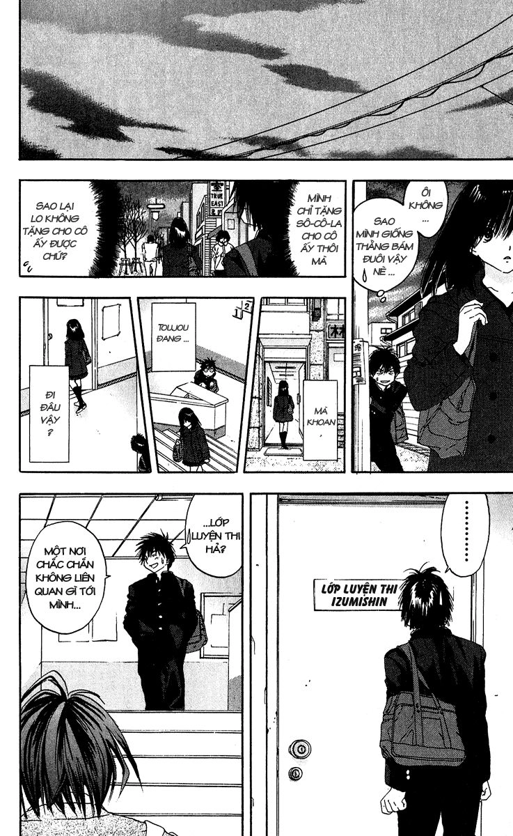 Quần Lót Dâu Tây - East Side Story Chapter 99 - 22