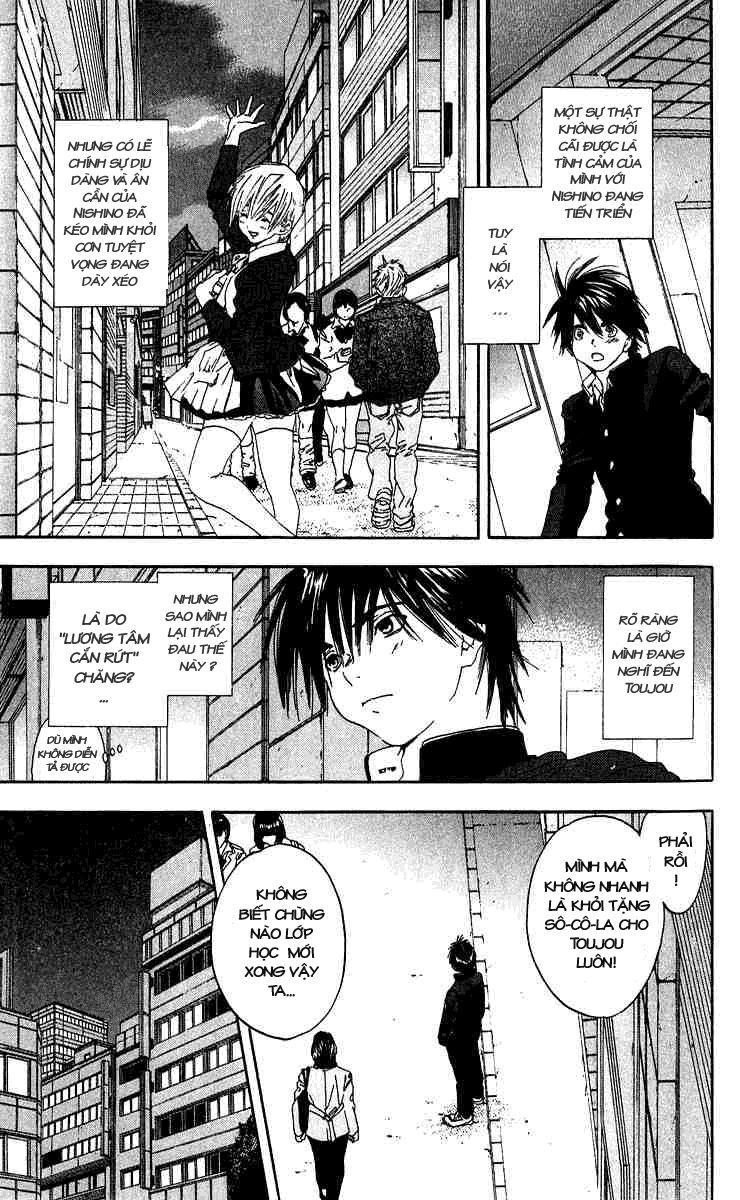 Quần Lót Dâu Tây - East Side Story Chapter 100 - 11