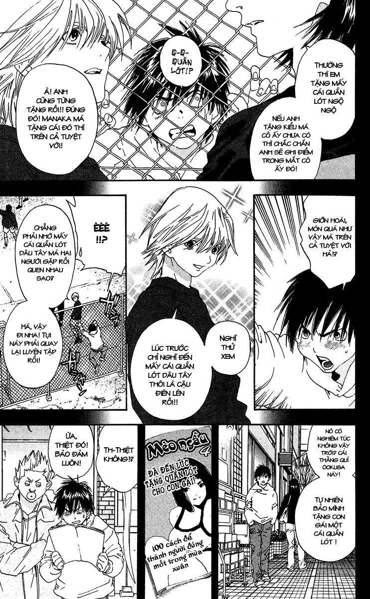 Quần Lót Dâu Tây - East Side Story Chapter 101 - 3