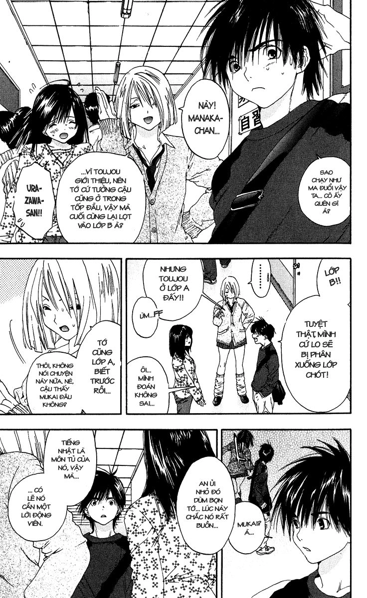 Quần Lót Dâu Tây - East Side Story Chapter 103 - 3