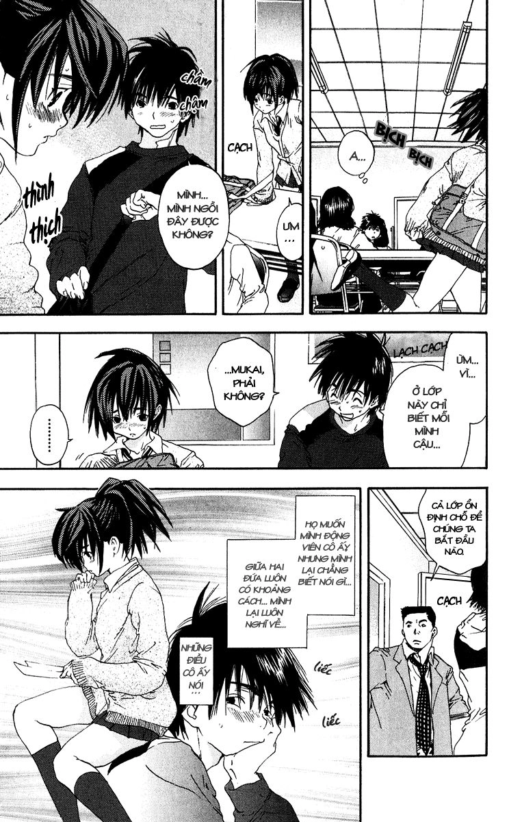 Quần Lót Dâu Tây - East Side Story Chapter 103 - 5