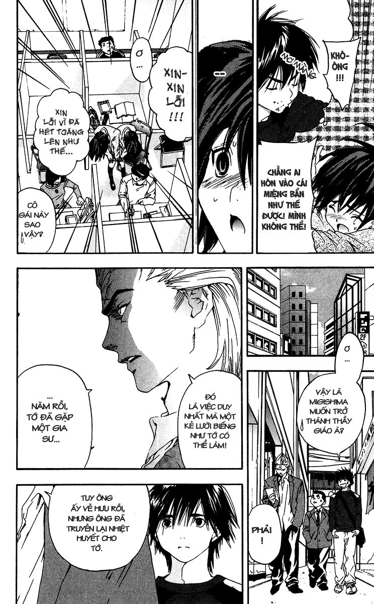 Quần Lót Dâu Tây - East Side Story Chapter 103 - 12