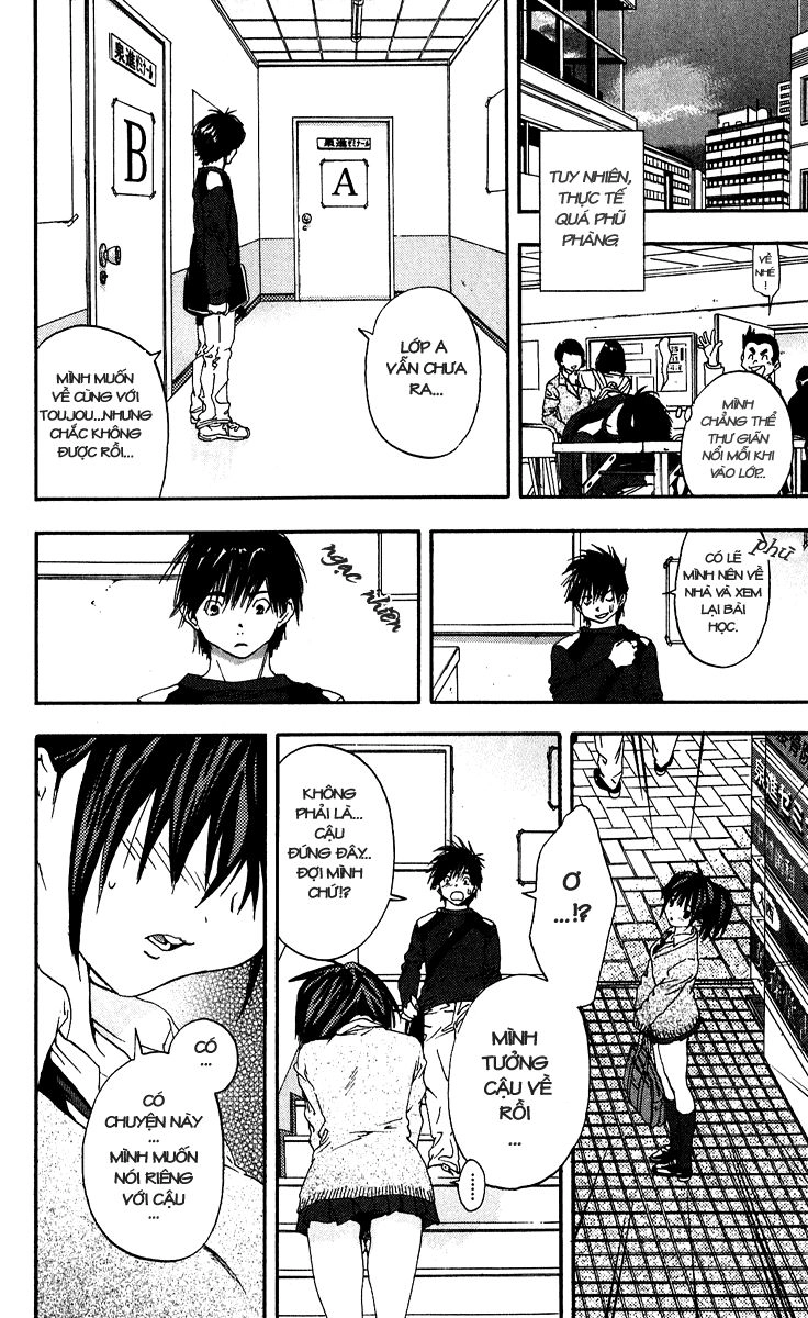 Quần Lót Dâu Tây - East Side Story Chapter 103 - 16