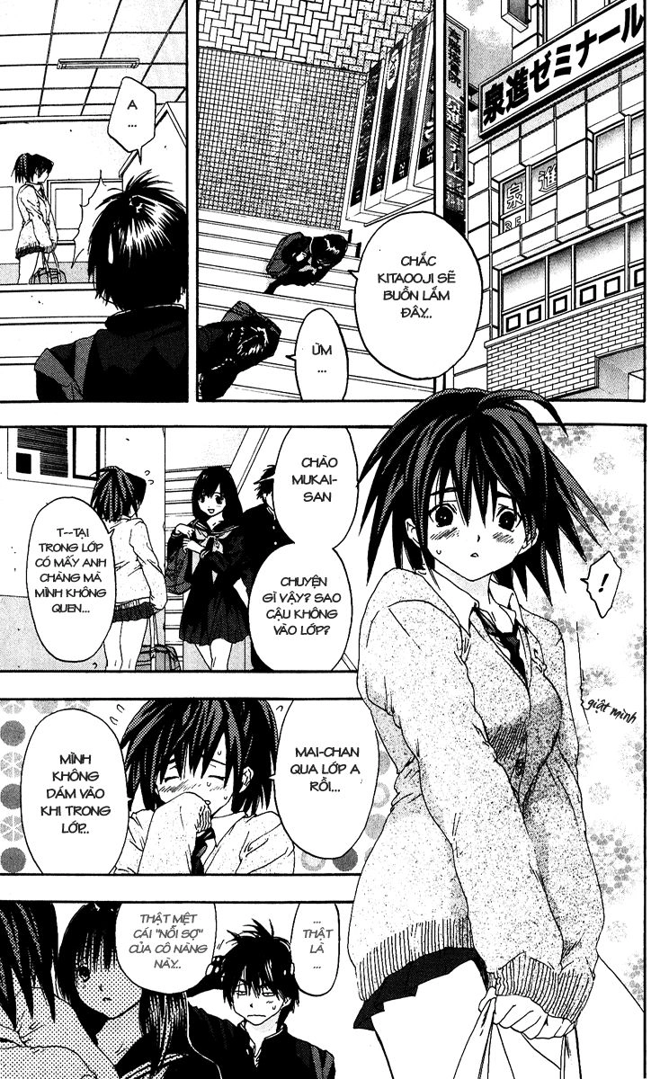 Quần Lót Dâu Tây - East Side Story Chapter 104 - 9