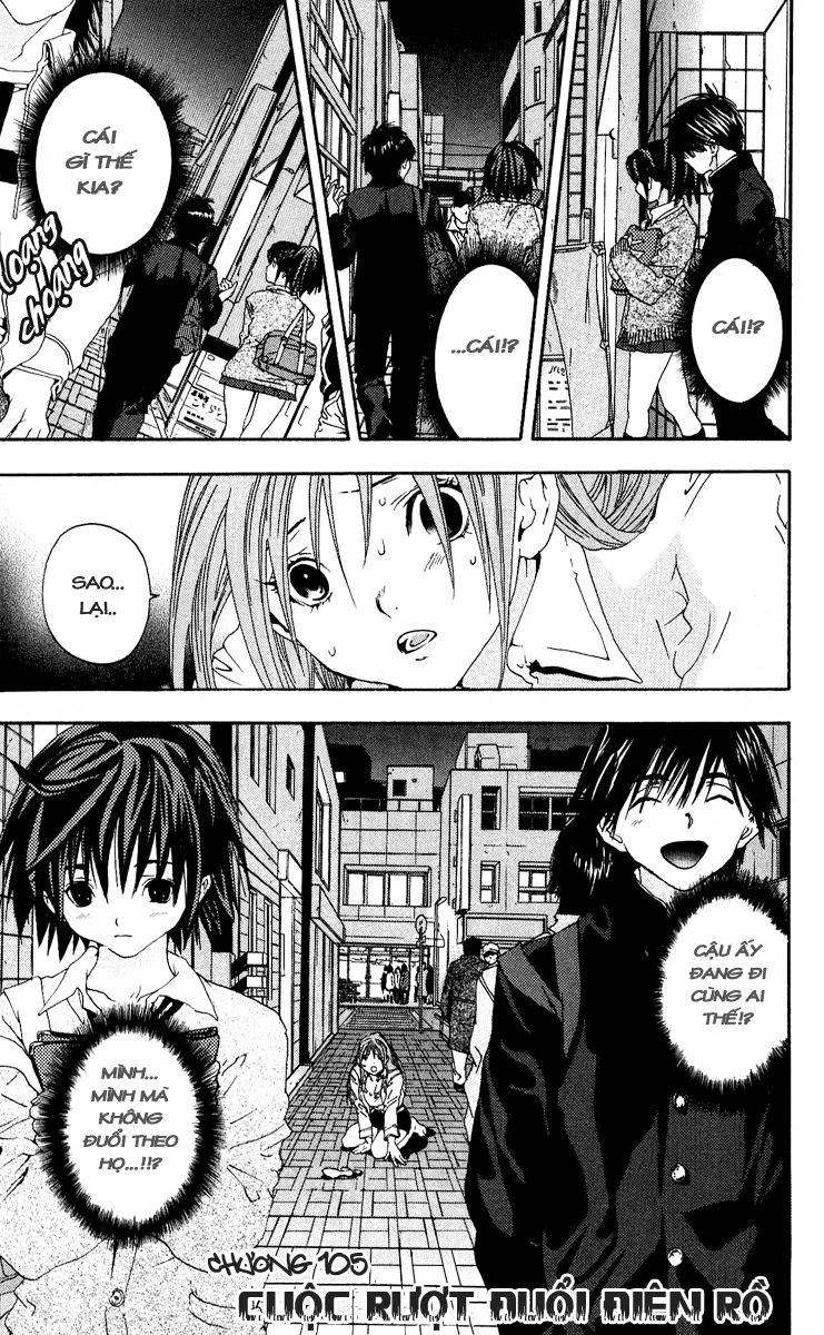 Quần Lót Dâu Tây - East Side Story Chapter 105 - 1