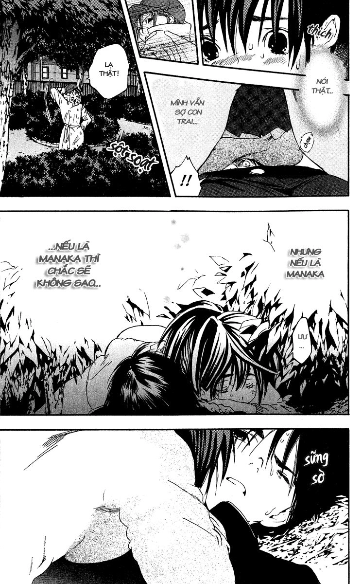 Quần Lót Dâu Tây - East Side Story Chapter 105 - 19