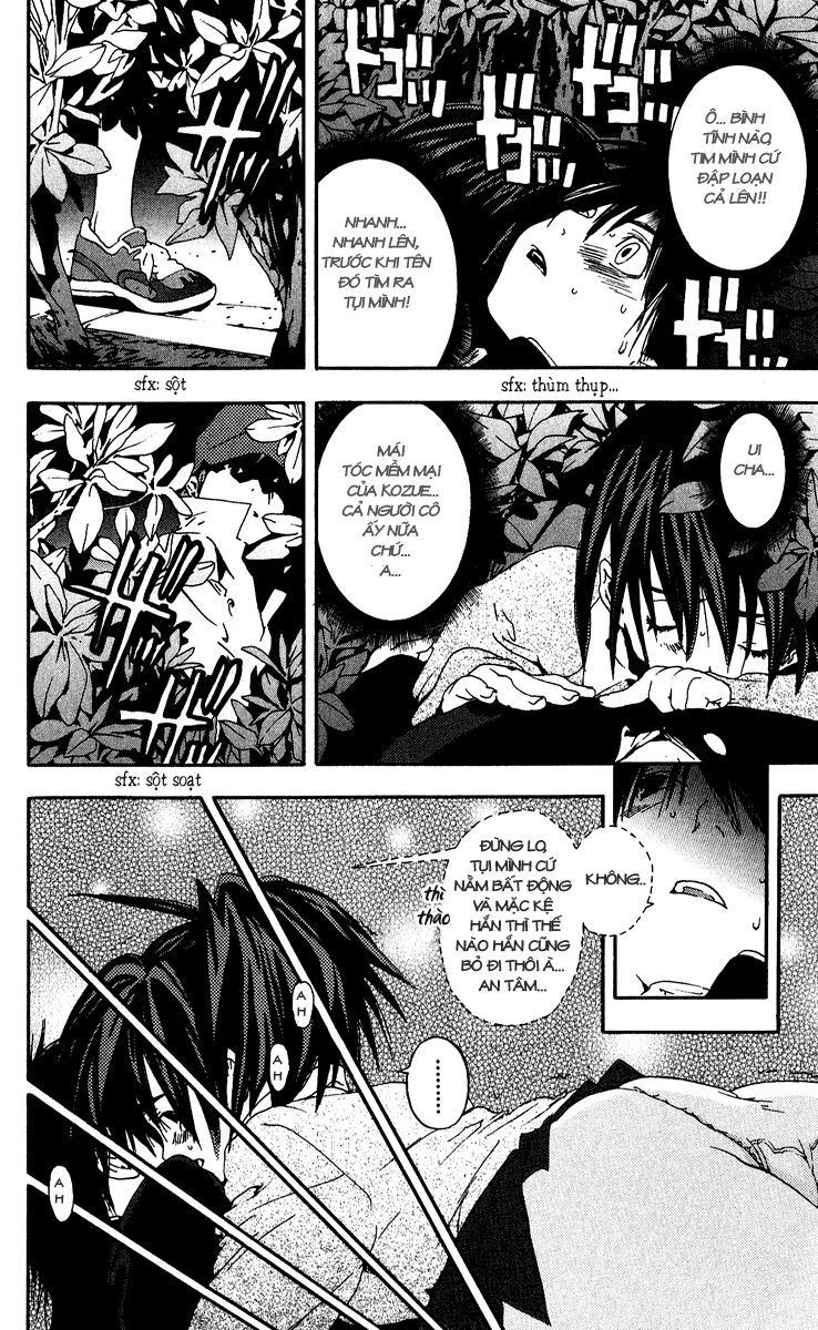 Quần Lót Dâu Tây - East Side Story Chapter 106 - 2