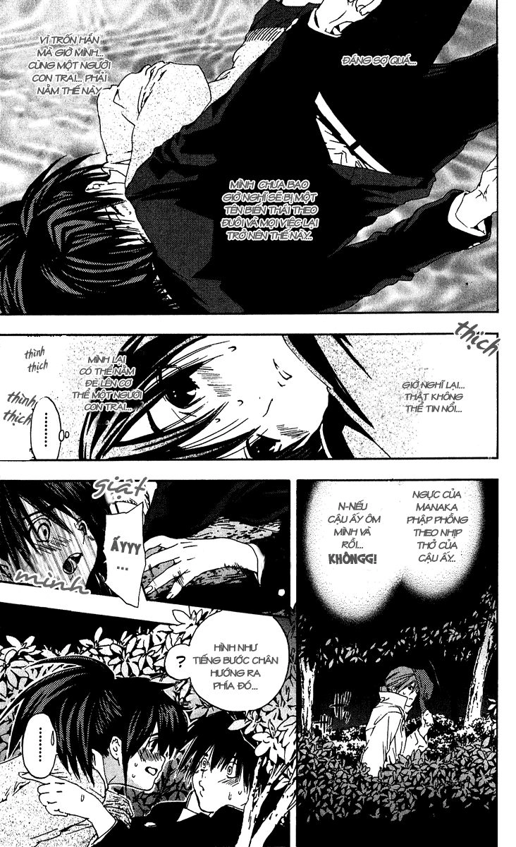 Quần Lót Dâu Tây - East Side Story Chapter 106 - 3