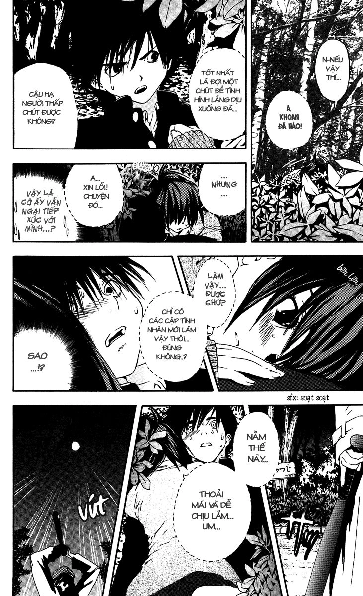 Quần Lót Dâu Tây - East Side Story Chapter 106 - 4