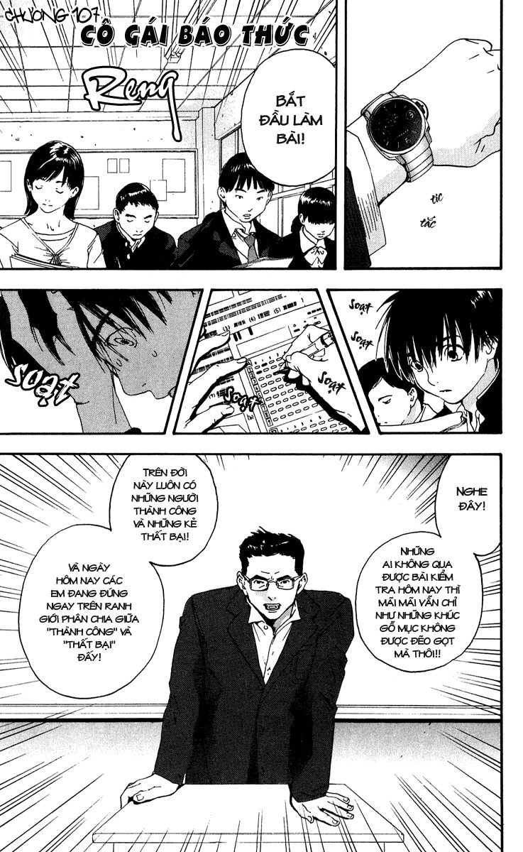 Quần Lót Dâu Tây - East Side Story Chapter 107 - 1