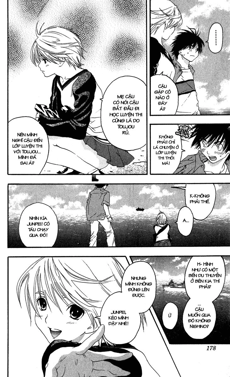 Quần Lót Dâu Tây - East Side Story Chapter 107 - 12