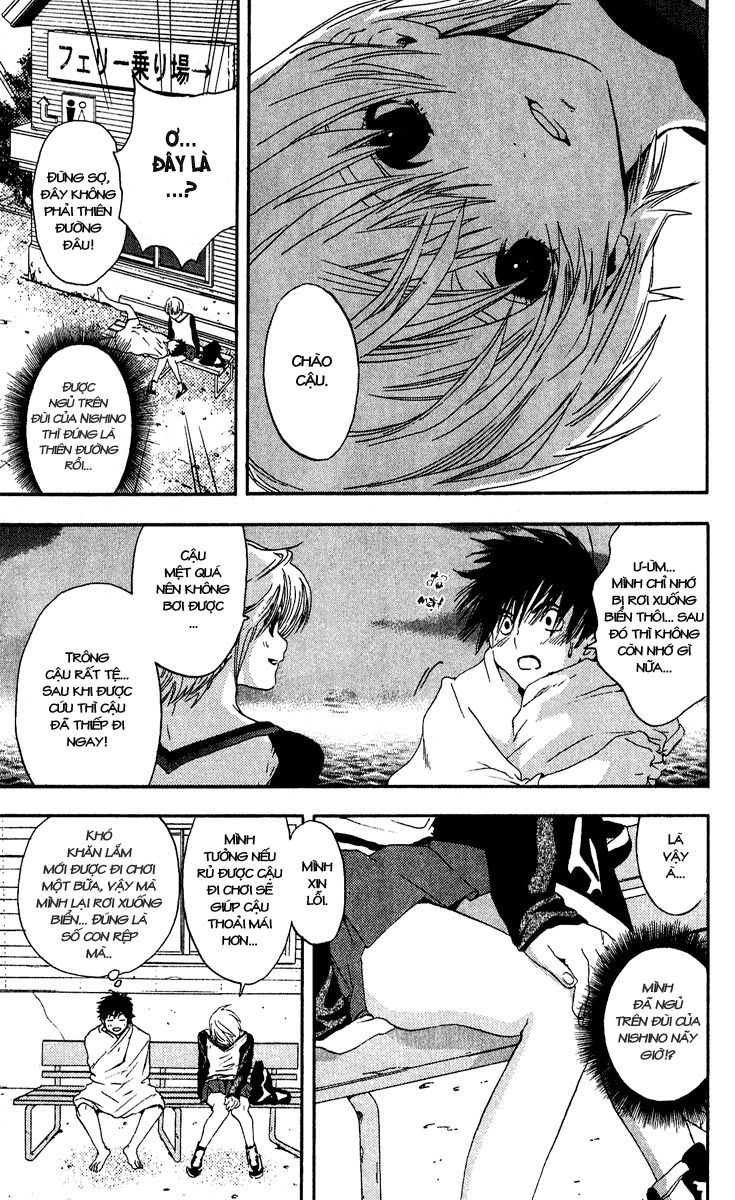 Quần Lót Dâu Tây - East Side Story Chapter 107 - 17