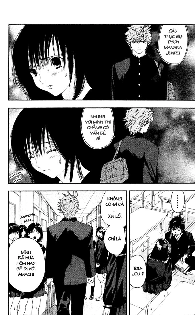 Quần Lót Dâu Tây - East Side Story Chapter 109 - 4