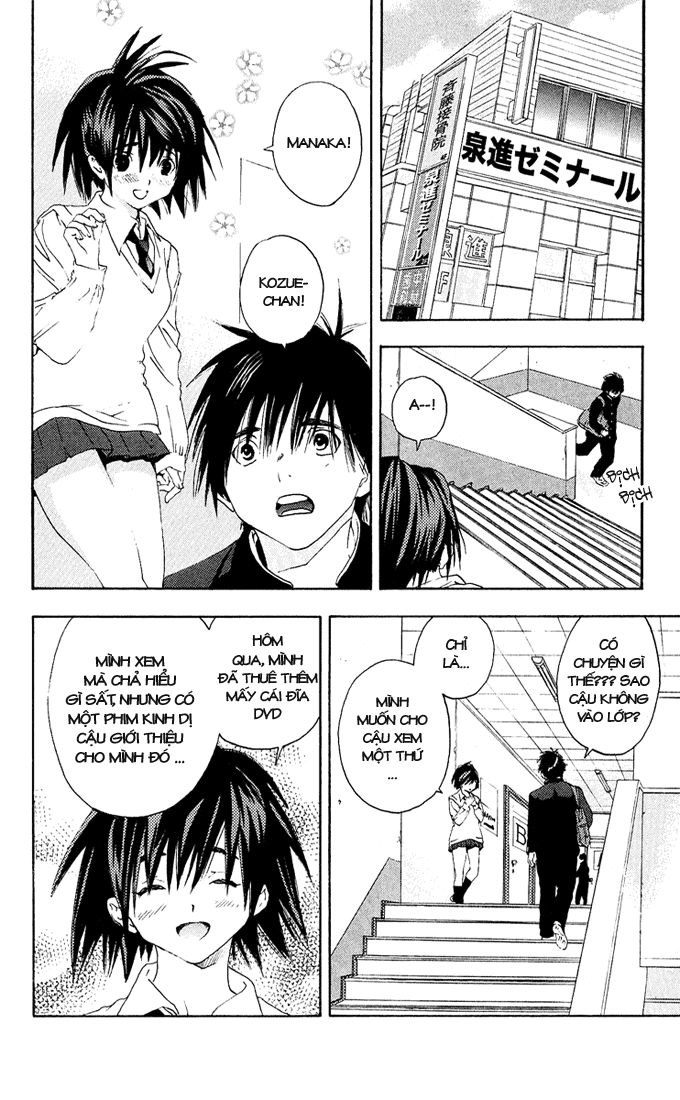 Quần Lót Dâu Tây - East Side Story Chapter 109 - 16