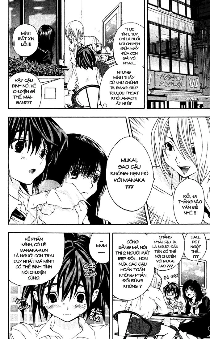 Quần Lót Dâu Tây - East Side Story Chapter 110 - 16