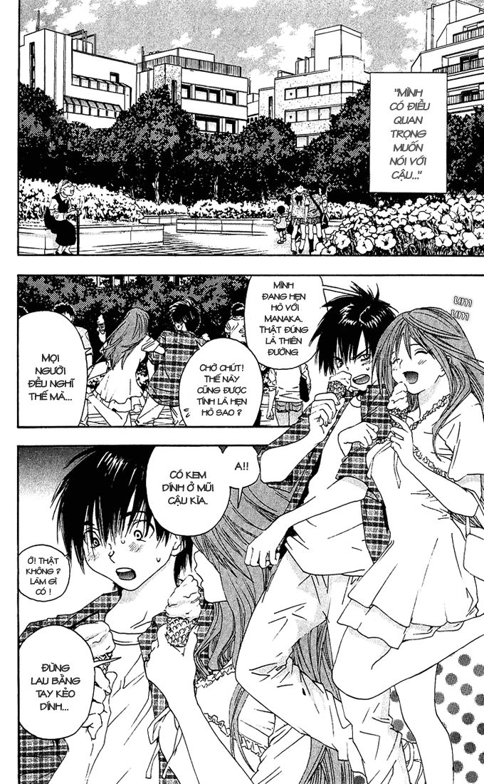 Quần Lót Dâu Tây - East Side Story Chapter 114 - 2