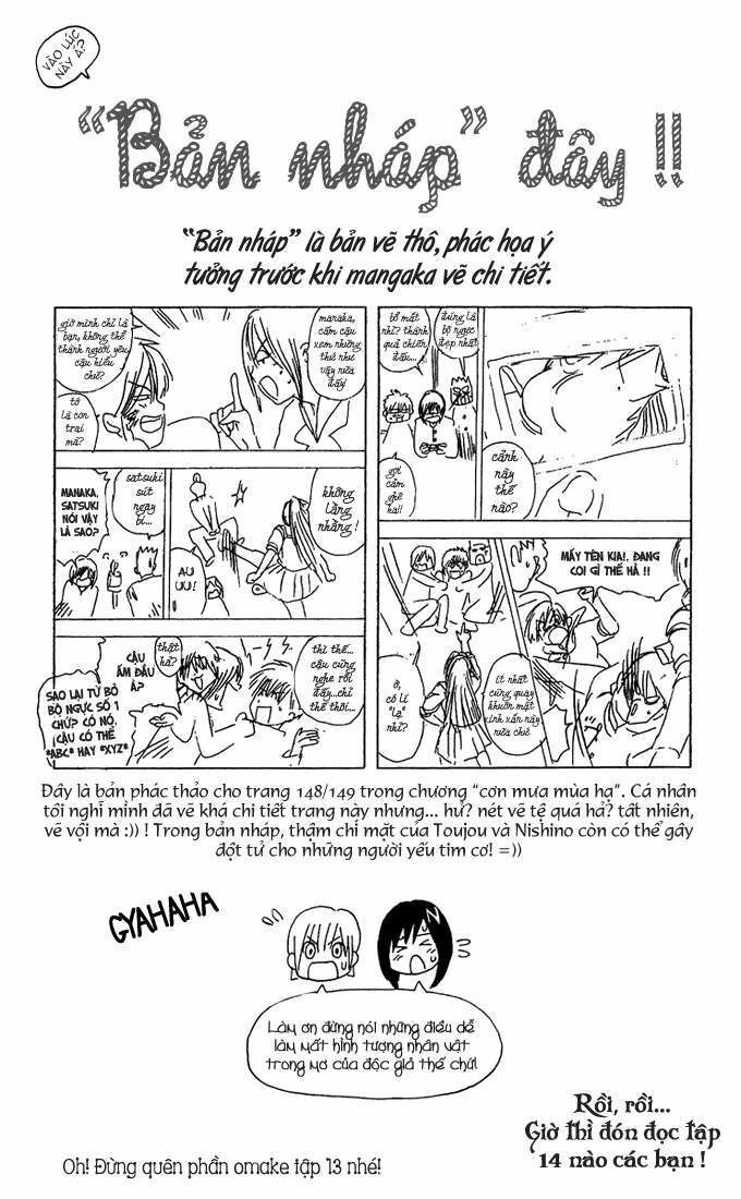 Quần Lót Dâu Tây - East Side Story Chapter 116.5 - 1