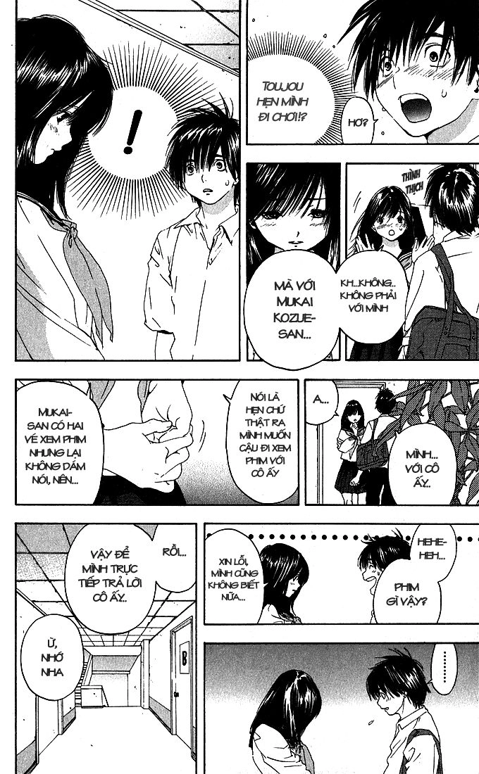 Quần Lót Dâu Tây - East Side Story Chapter 118 - 4